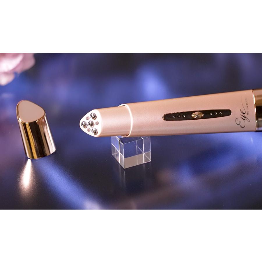 楽天市場】IKKOプロデュース MEラボンアイ ／ IKKO 目元美顔器 目 美顔