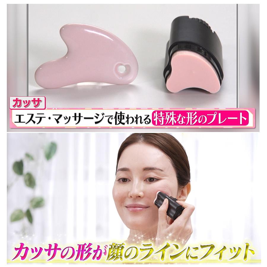 楽天市場】サーメージ トーンアップリフティングバーム ／ ハリ 顔 首