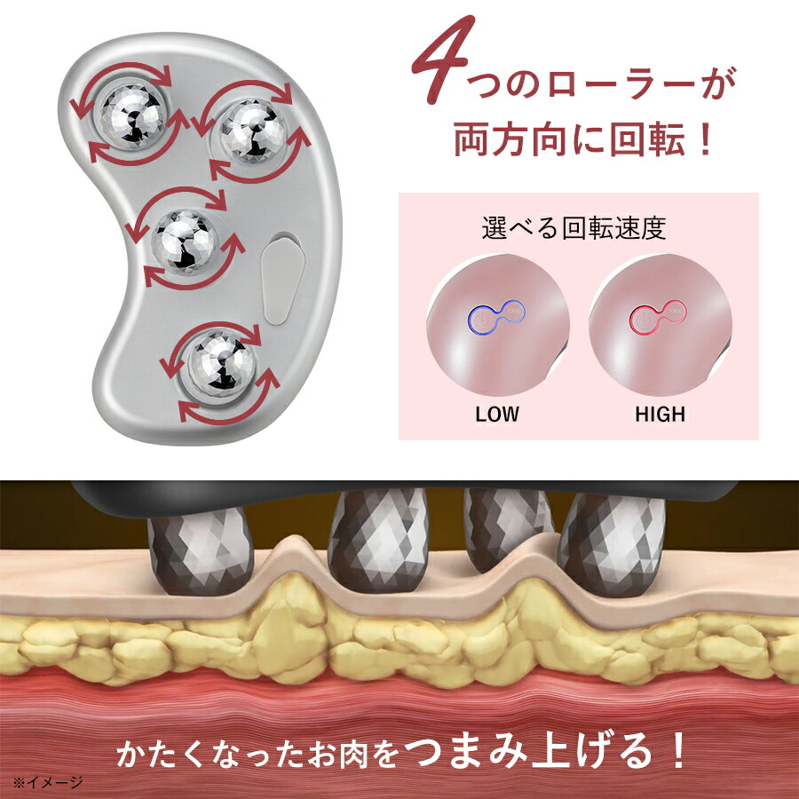 楽天市場】ミーゼ ウェーブスパ ／ myse YA-MAN ヤーマン EMS 美顔器