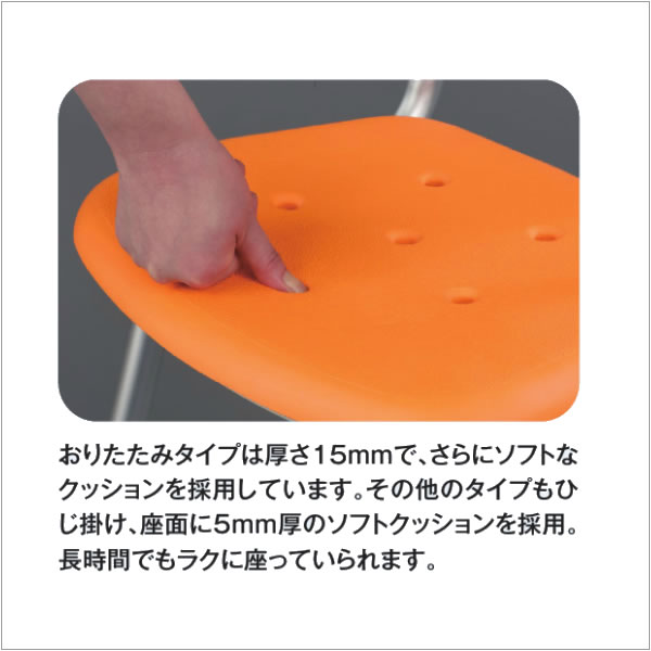 楽天市場】介護用 風呂椅子 パナソニック・シャワーチェア 折りたたみ