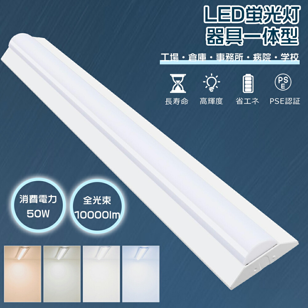 XLW422AENZ」の人気商品一覧 | 安い商品を通販サイトから探す - 価格.com