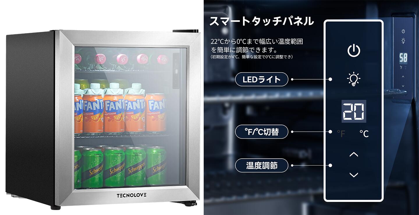 楽天市場 | TECNOLOVE - Tecnolove 冷蔵庫&車載冷蔵庫