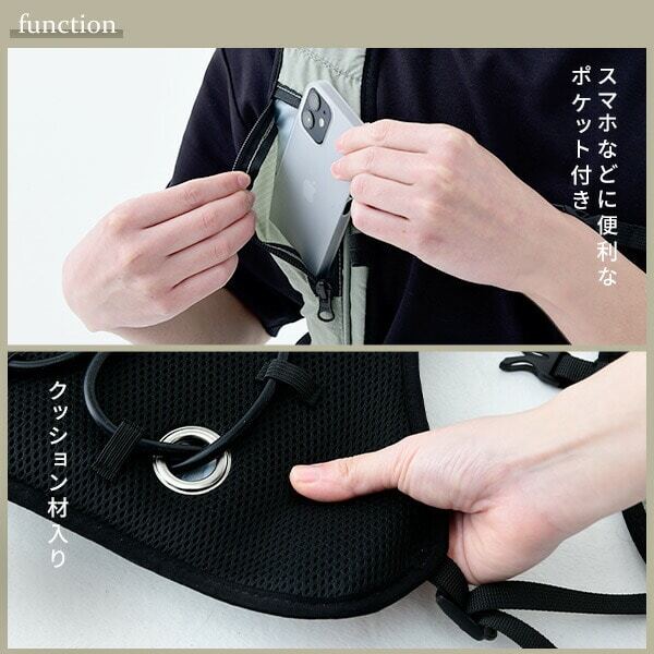 楽天市場】山善 水冷ベストPRO ダイレクトクール DC-B02S(B) フル