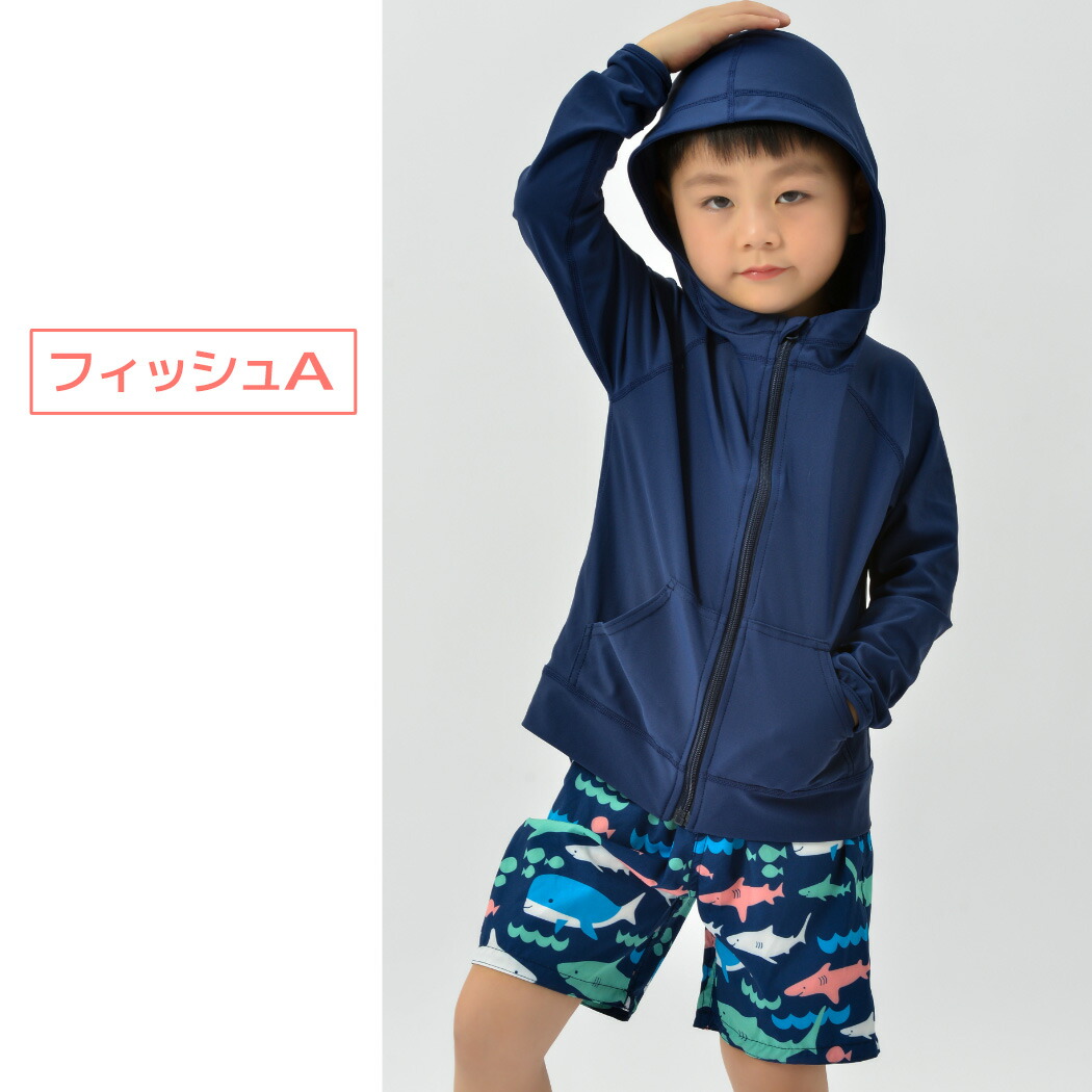 楽天市場】子供 水着 男の子 キッズ 100cm 110cm 120cm 130cm 140cm