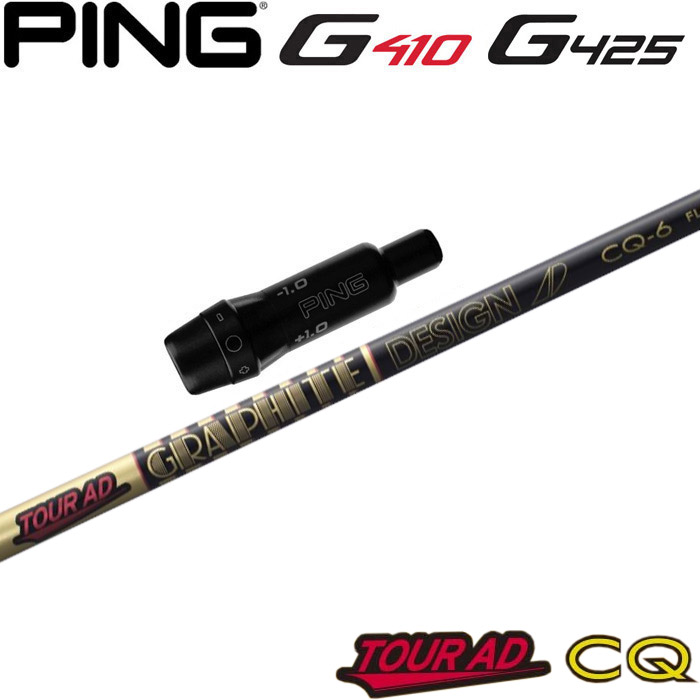 楽天市場】ツアーad cqの通販