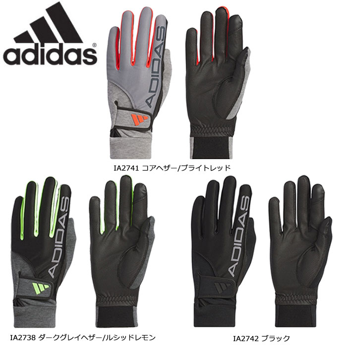 楽天市場】【2/27〜エントリーで全品P3倍】adidas MMT52 メンズゴルフ