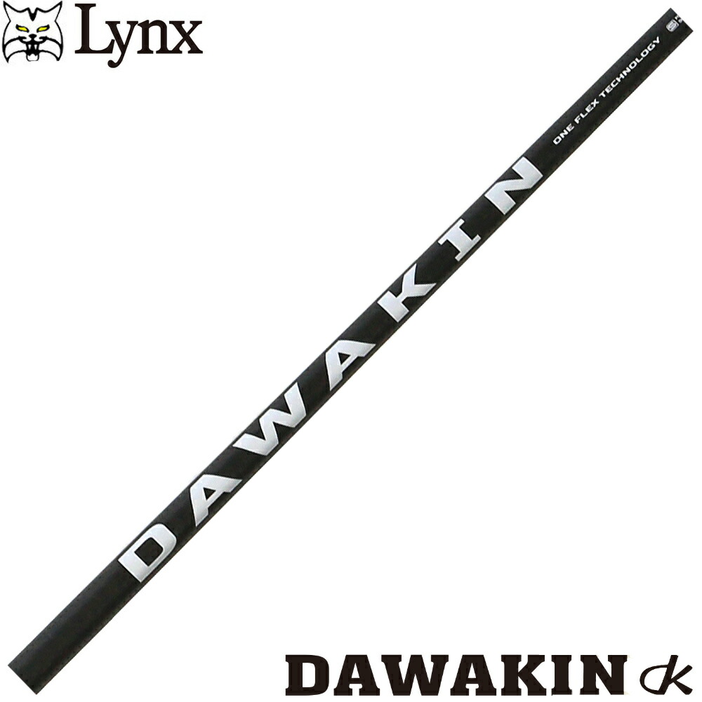 楽天市場】【2/27〜エントリーで全品P3倍】LYNX リンクス DAWAKIN