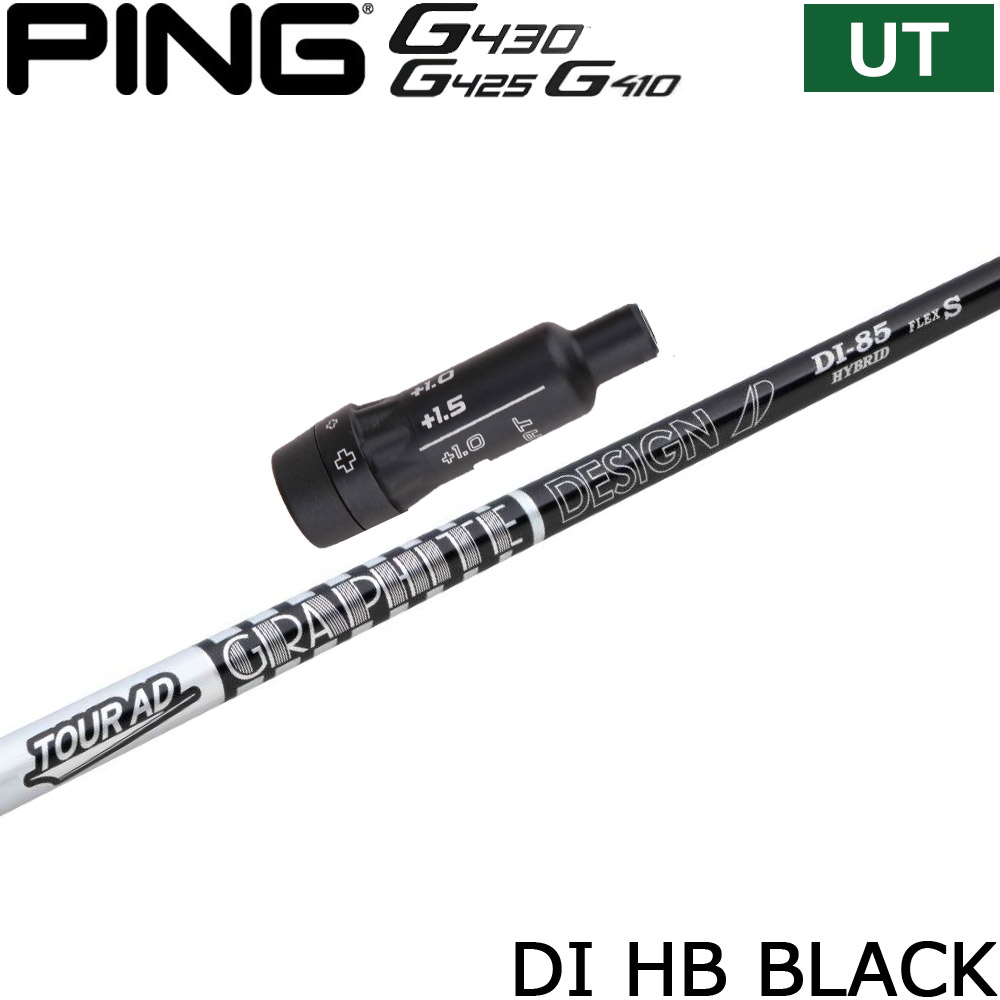 楽天市場】ピン tourad ハイブリッドの通販