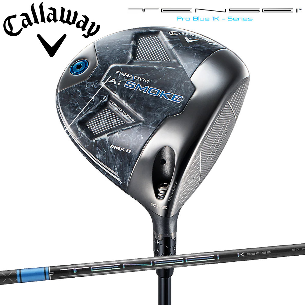 楽天市場】【2/27〜エントリーで全品P3倍】Callaway Paradym Ai SMOKE