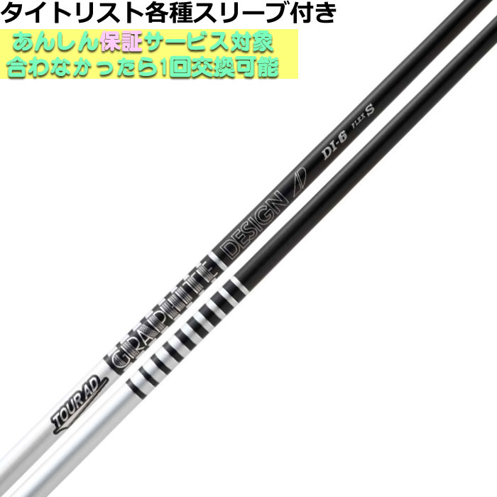 楽天市場】【2/27-3/31限定○全品ポイント3倍(エントリー