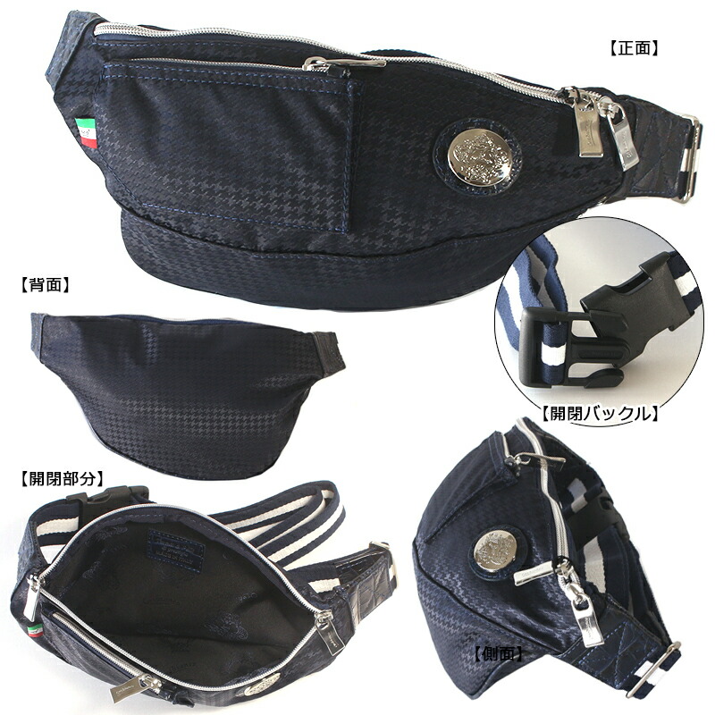 楽天市場】オロビアンコ ボディバッグ Orobianco GOCCIA DIDALゴッチャ