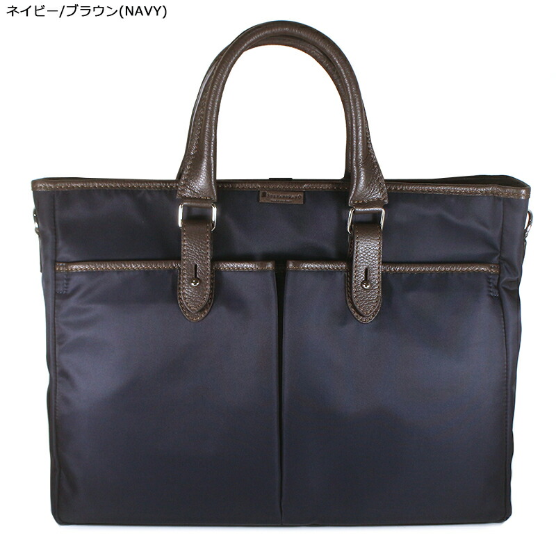 楽天市場】ステファノマーノ ビジネスバッグ STEFANO MANO Art.1893