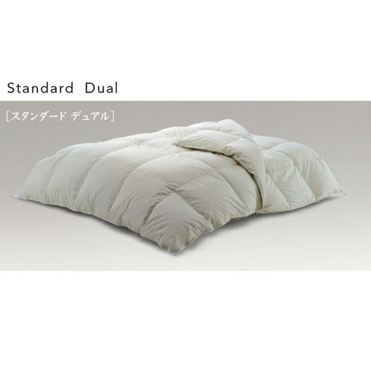 シモンズコンフォーター」の人気商品一覧 | 安い商品を通販サイトから