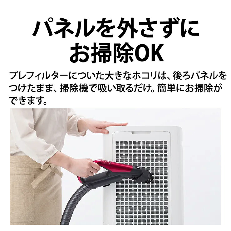 楽天市場】[3/1限定 抽選で最大100%ポイントバック＆最大2000円OFF