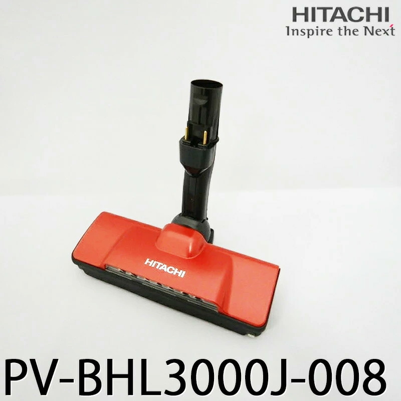 pv-bhl3000j r」の人気商品一覧 | 安い商品を通販サイトから探す