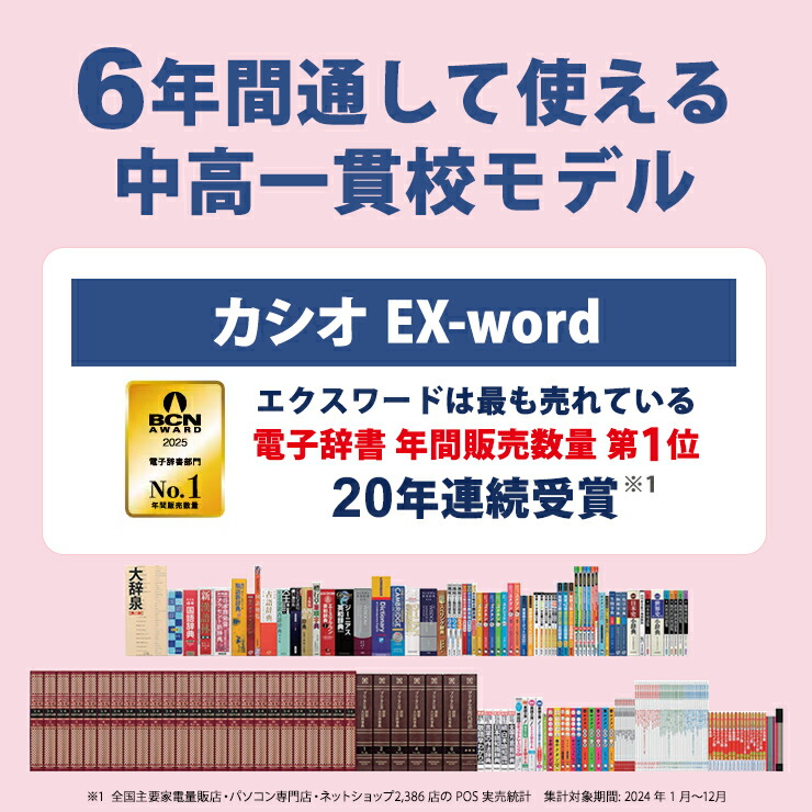 楽天市場】[3/1限定 抽選で最大100%ポイントバック＆最大2000円OFF