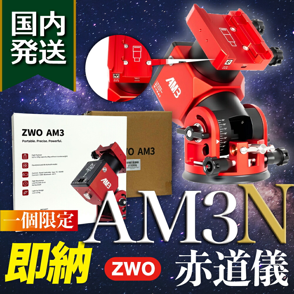 楽天市場】即納！【初期不良60日間＋メーカー保証】国内発送【新品/未