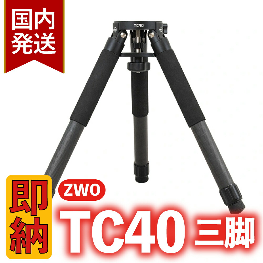 楽天市場】4,200円割引(定価51,000円)【3年保証・初期不良60日間