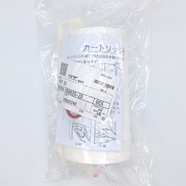 楽天市場】toshiba／東芝 rjk－4 交換用浄水カートリッジの通販