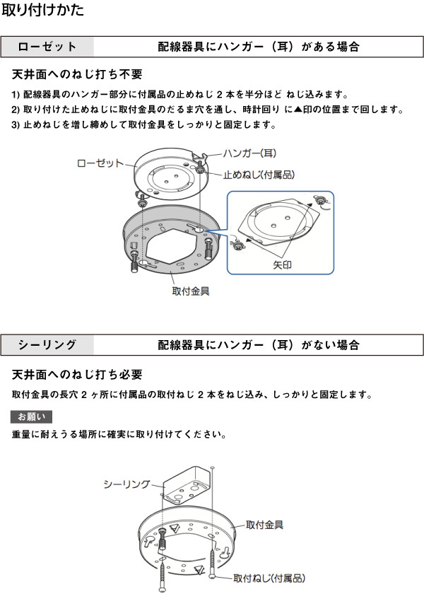 楽天市場】クーキレイ 富士工業 照明 空気清浄機 脱臭 脱煙 脱油 C