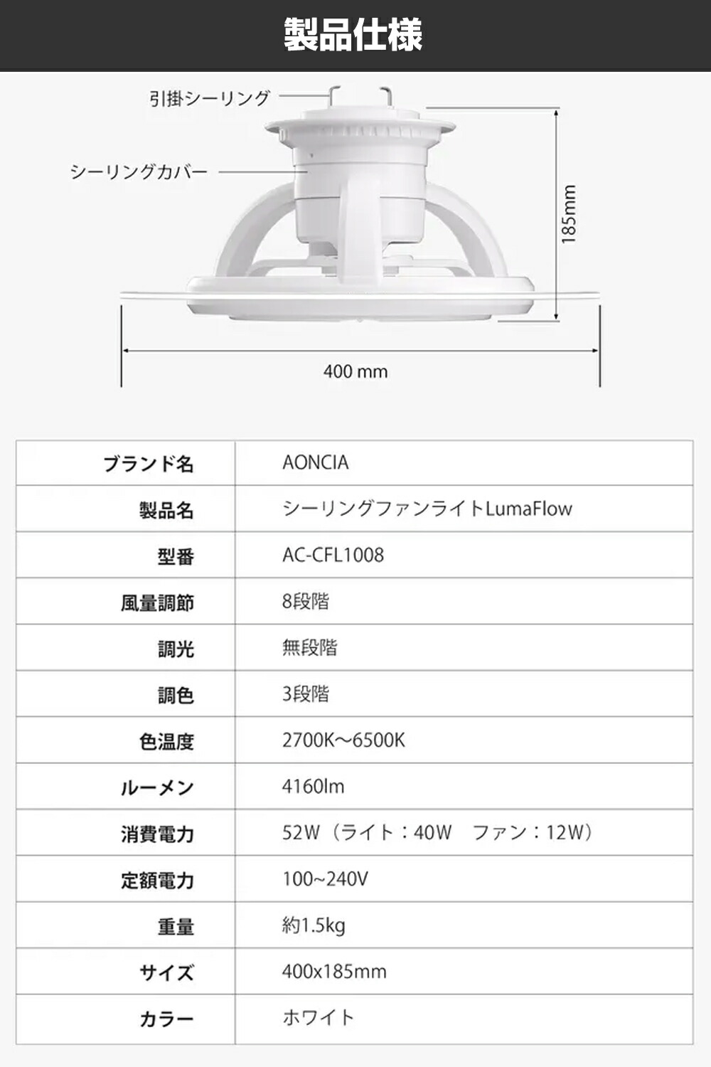 楽天市場】レビュー特典!楽天ランキング1位!AONCIA シーリングライト