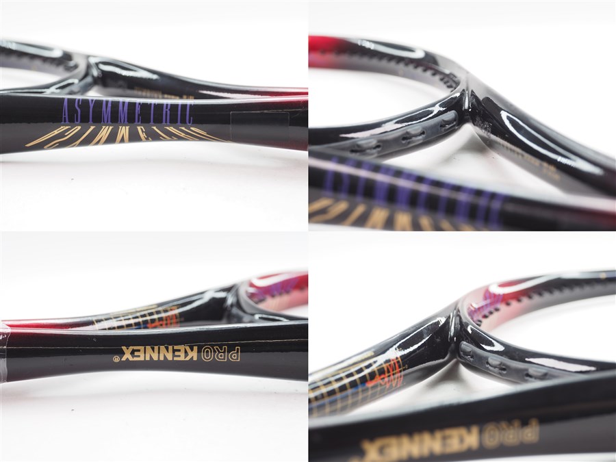 楽天市場】【中古】プロケネックス アシンメトリックPROKENNEX