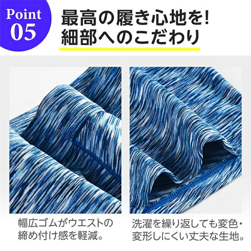 楽天市場】ボクサーパンツ メンズ 下着 3枚セット パンツ 下着 男性用