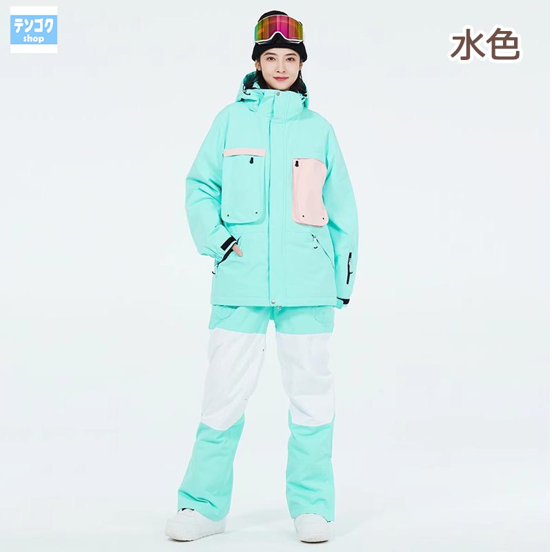 楽天市場】スノーボード用ウェア 上下セット メンズウェア メンズ