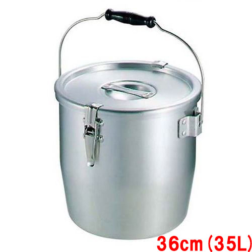 アルミ 寸胴鍋36cm 業務用」の人気商品一覧 | 安い商品を通販サイト