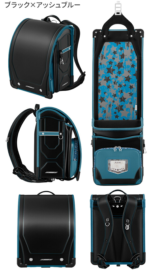 楽天市場】[期間限定ふでばこ特典付き] セイバン 天使のはね