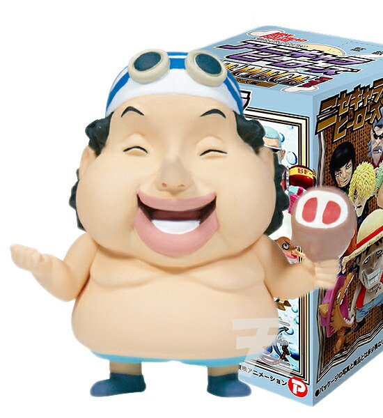 楽天市場】ワンピース フィギュア アニキャラヒーローズ vol.11 新世界