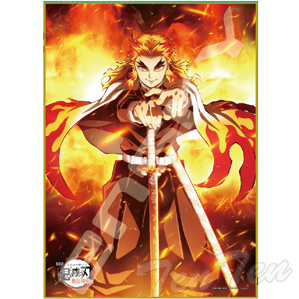 楽天市場】鬼滅の刃 ジグソーパズル 劇場版「鬼滅の刃」無限列車編 (3