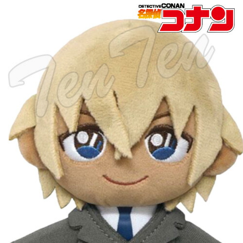 楽天市場】名探偵コナン ぬいぐるみ 降谷 零 ふわふわフレンズ 【即納