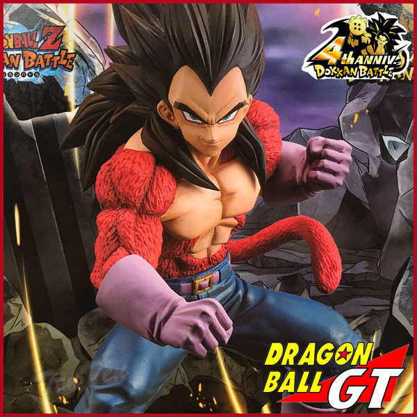 楽天市場】ドラゴンボール ベジータ スーパーサイヤ人4 フィギュア