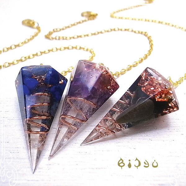 楽天市場】ペンデュラム 【オルゴナイト】 六角錐 オブシディアン