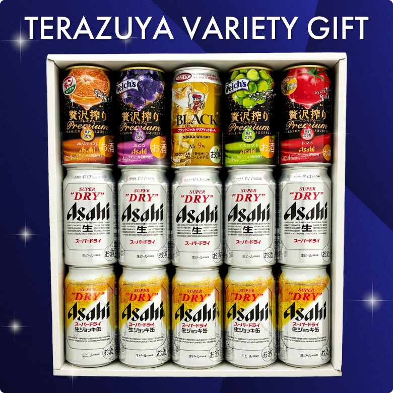 楽天市場】誕生日プレゼント ホワイトデー お返し アサヒ スーパー