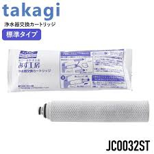 楽天市場】○ タカギ 浄水器用カートリッジ JC0032ST takagi : 大阪寺田や