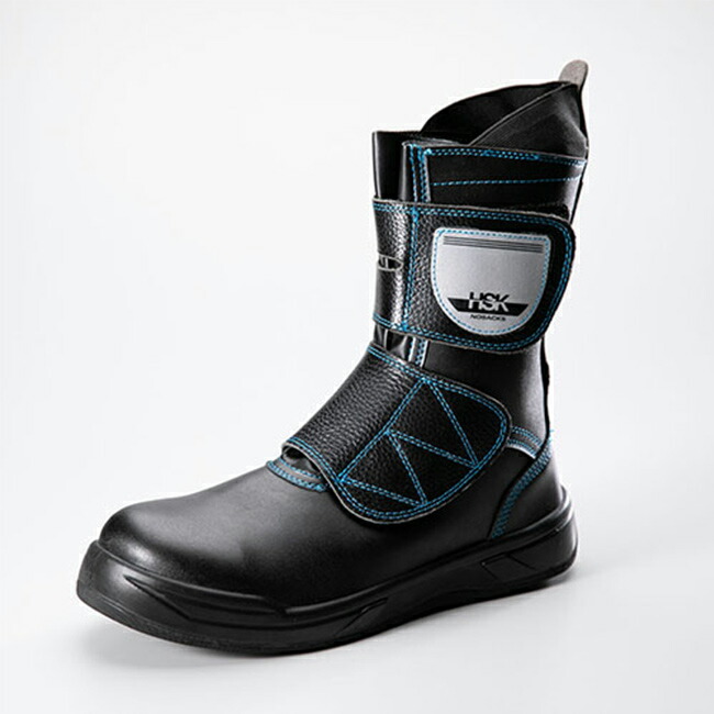 楽天市場】ノサックス アスファルト 舗装用 安全靴 【HSK LITE