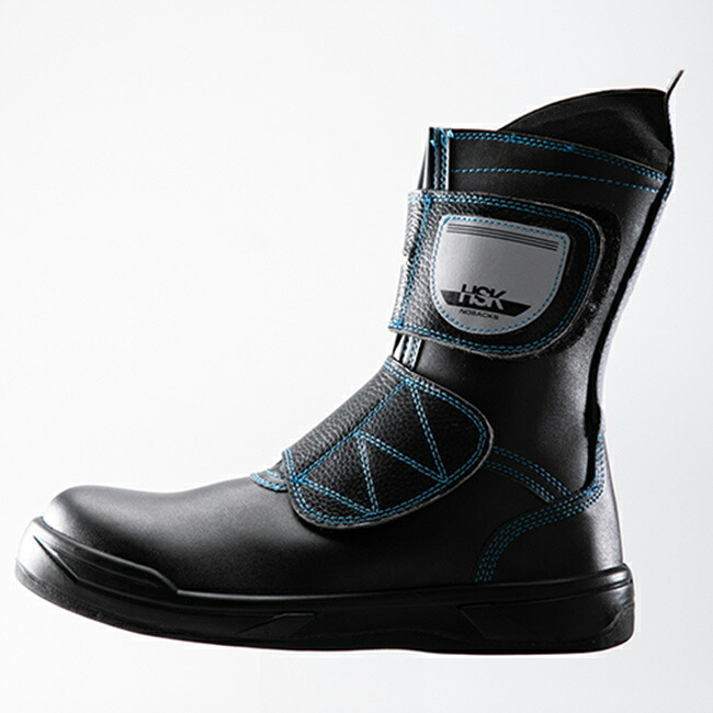 楽天市場】ノサックス アスファルト 舗装用 安全靴 【HSK LITE