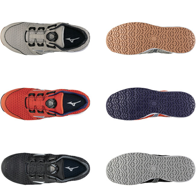 楽天市場】【即日発送可】ミズノ mizuno 安全靴 作業靴 オールマイティ