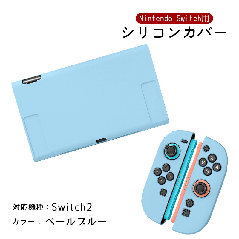 a00067_sw2_blu.jpg?fitin=720:720