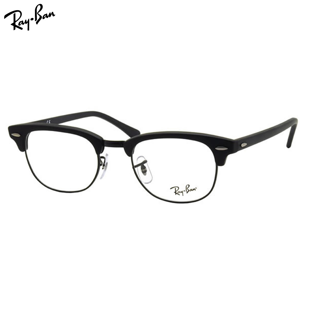 楽天市場】レイバン Ray-Ban メガネ RX5154 2077 49 レイバン純正