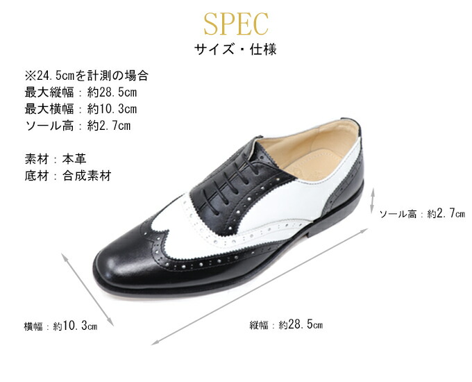 楽天市場】送料無料 本革 レディース 女性用 ハンドメイド ウィング