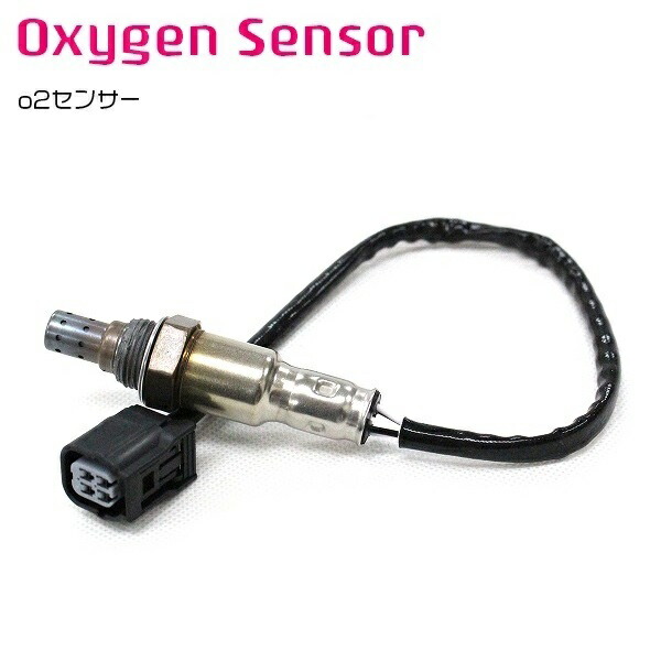 楽天市場】オーツーセンサー N-BOX Nボックス JF1 JF2 リア 36532-R9G