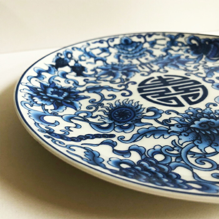 楽天市場】飾り皿 20cm シノワズリ プレート 寿紋 吉祥文様 Blue