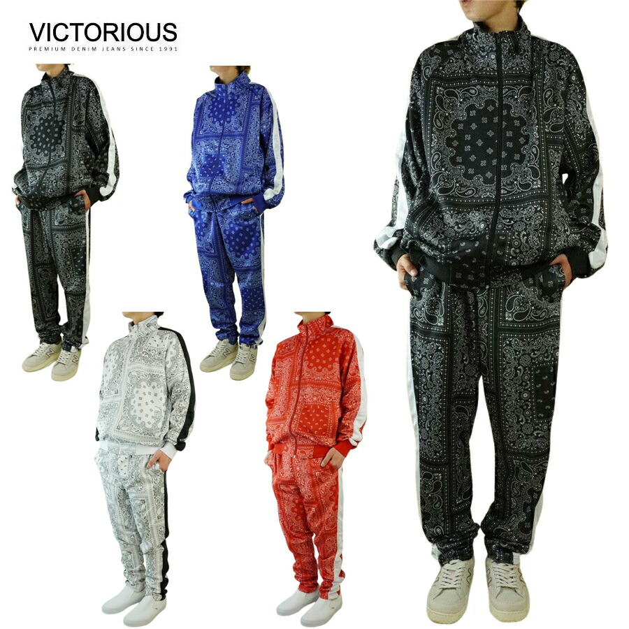 楽天市場】ビクトリアス VICTORIOUSメンズ セットアップPAISLEY SET UP