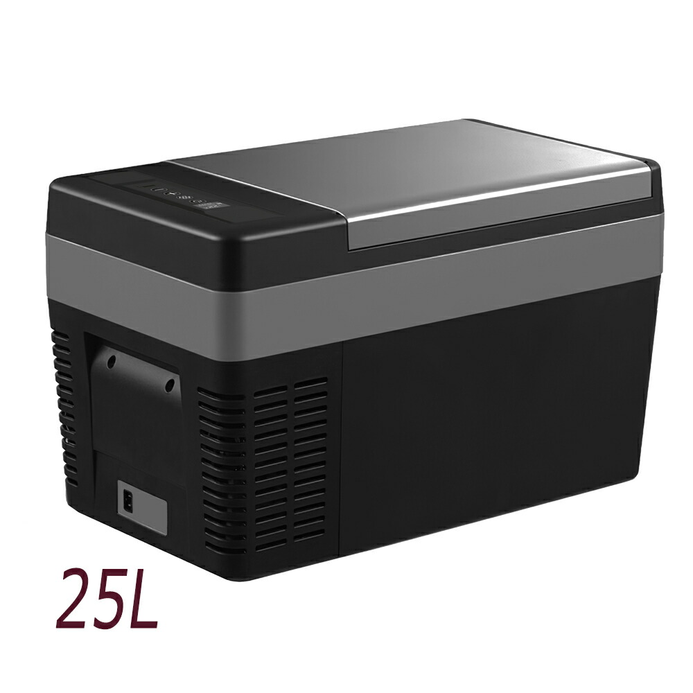 楽天市場】【2月25日限定！ポイント10倍】車載冷蔵庫 車載用 冷蔵 25L