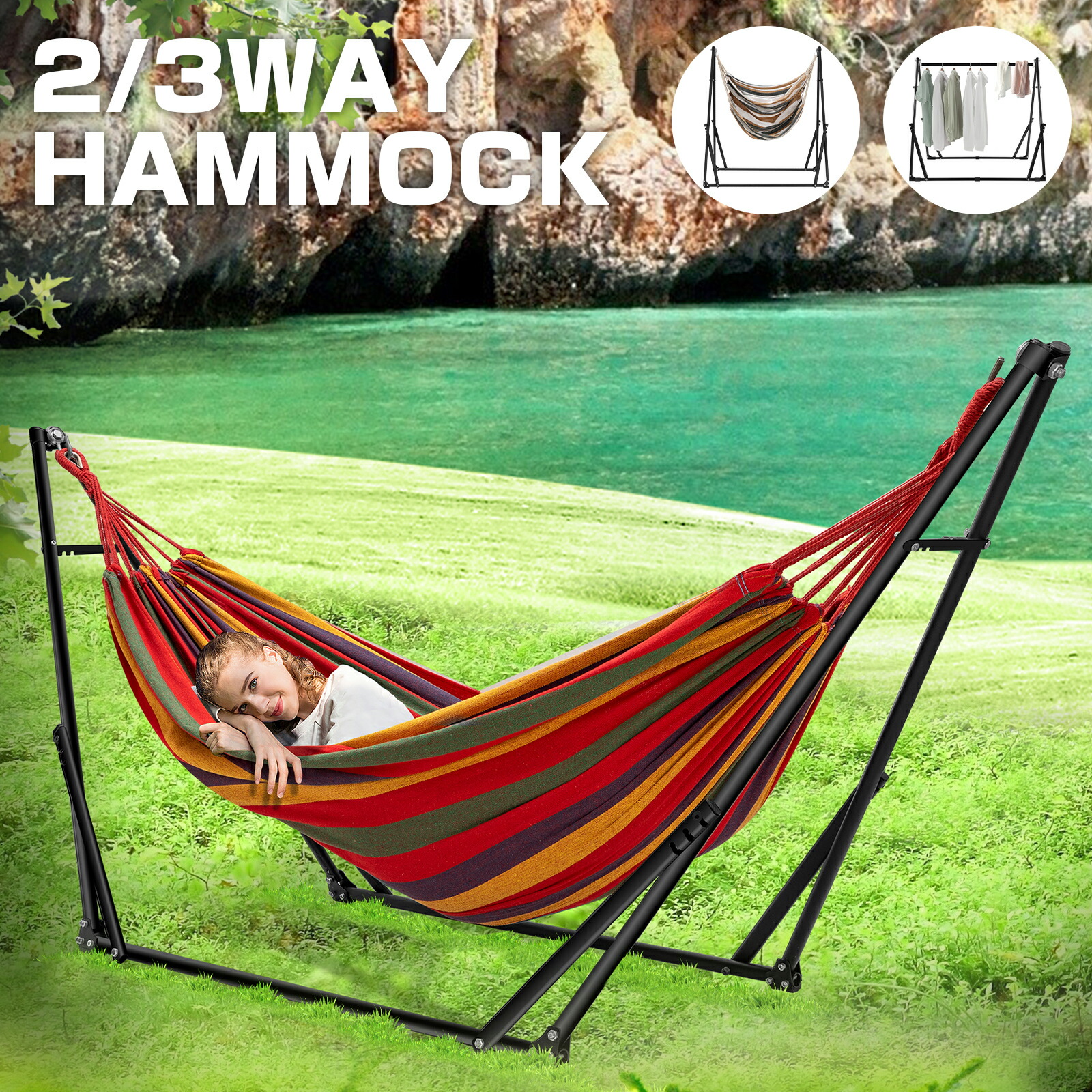 楽天市場】【3月1日限定11%OFFクーポン&P5倍】ハンモック 自立式