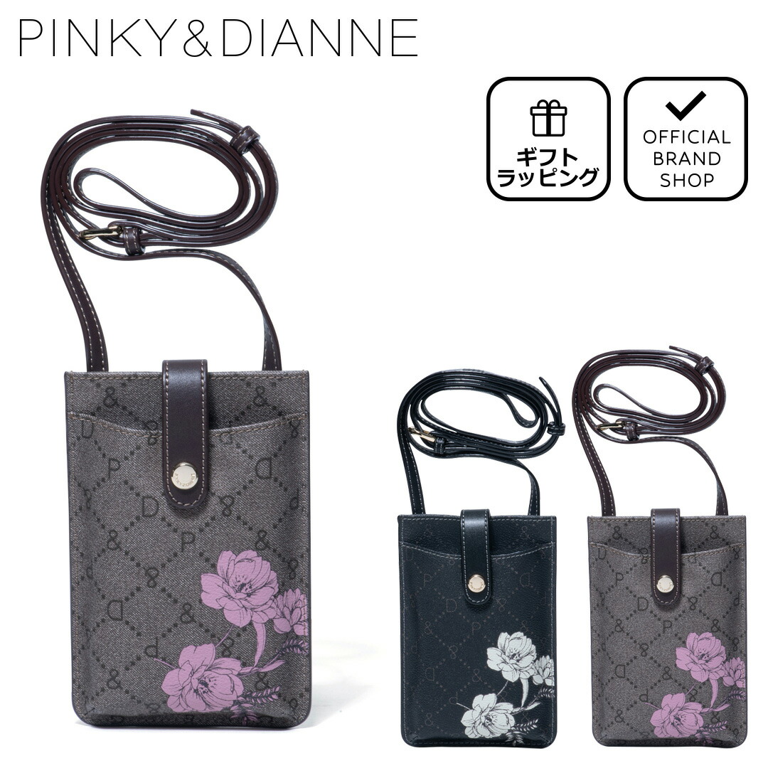 楽天市場】【正規販売店】PINKY&DIANNE フラワーペイント スマホ