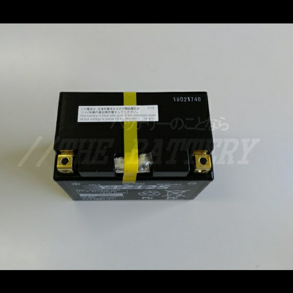 楽天市場】YTZ12S バイク バッテリー GS YUASA ジーエス ユアサ 正規品